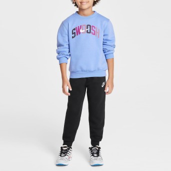 NIKE - Powder Play Baby Tracksuit