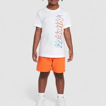 NIKE - Logo Suit