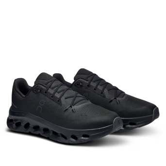 ON - Baskets Cloudilt 2