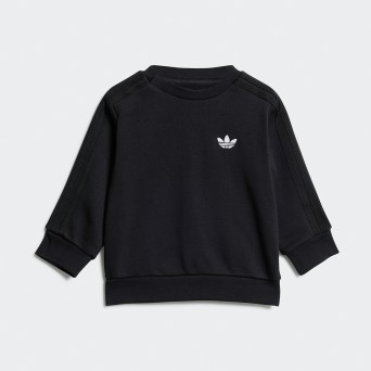 ADIDAS ORIGINALS - Denim Crew Kinder 2