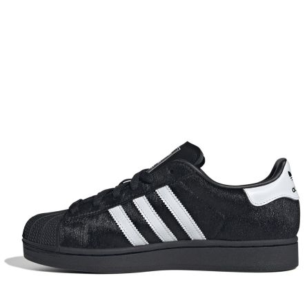 ADIDAS ORIGINALS - Sneakers Superstar II