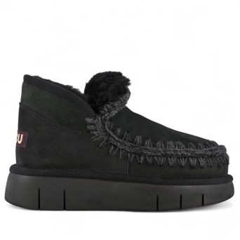 MOU - Baskets Eskimo Bounce