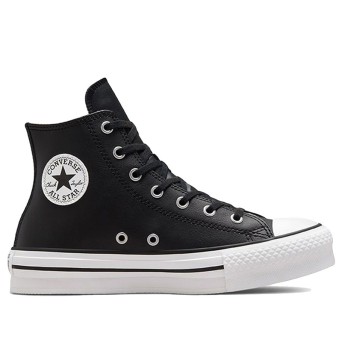 CONVERSE - Chuck Taylor All Star Lift Baskets