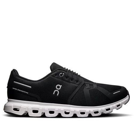 ON - Baskets Cloud 6