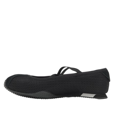 PUMA - Ballerina H-Street