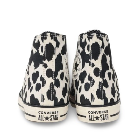 CONVERSE - Chuck Taylor All Star Animal Print Baskets